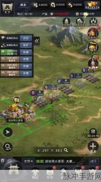 放置群英传，三国题材战斗策略手游深度攻略