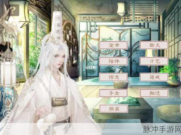 深度解析一起来捉妖白无常技能全攻略