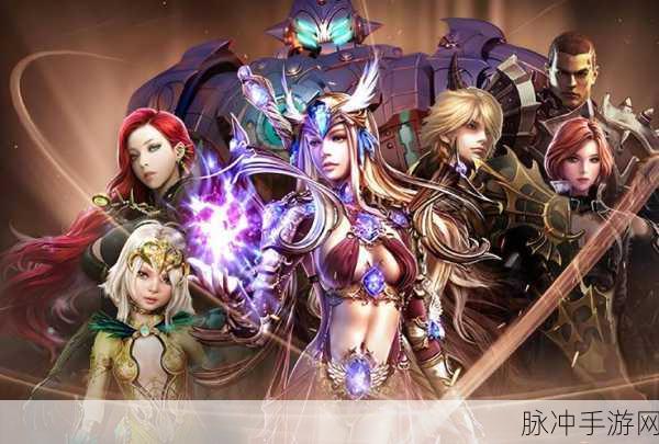 探索奇幻世界，四象物语内测版手游下载全攻略
