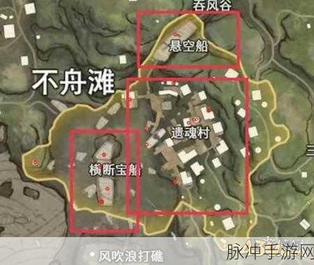 永劫无间手游攻略，宝窟之钥怎么得？宝库之钥获取使用详解