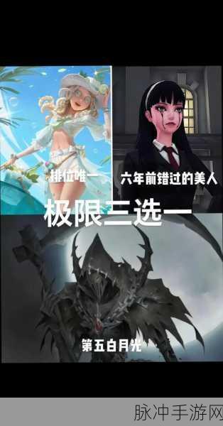 王者荣耀五五开黑卡攻略，5个步骤教你轻松获取与使用
