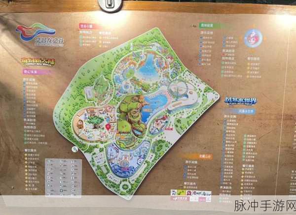 龙之谷2孤岛旅行家探索指南,景点解锁全攻略详解