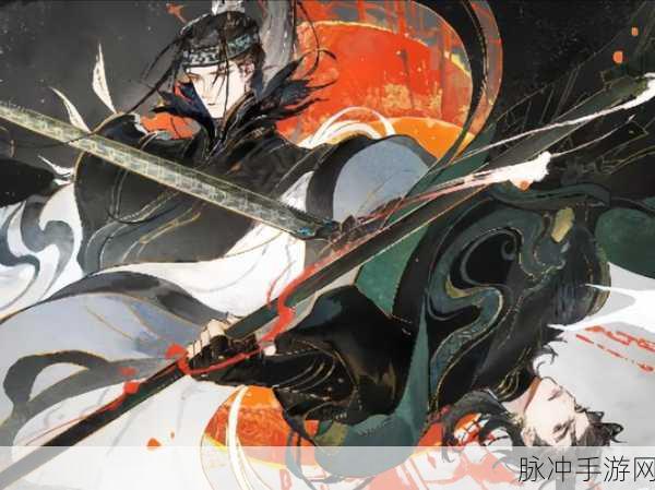 忘川风华录项羽天命深度解析，其天命对象与效果全面揭秘