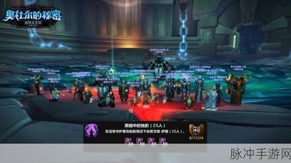 魔兽世界宠物对战任务线，一场探索与征服的奇幻旅程