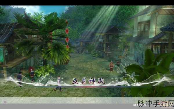 仙剑奇侠传3D回合五灵门决斗艺术,深度剖析1V1战斗策略与技巧