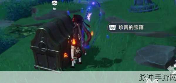 原神茂知之壳秘境解锁全攻略