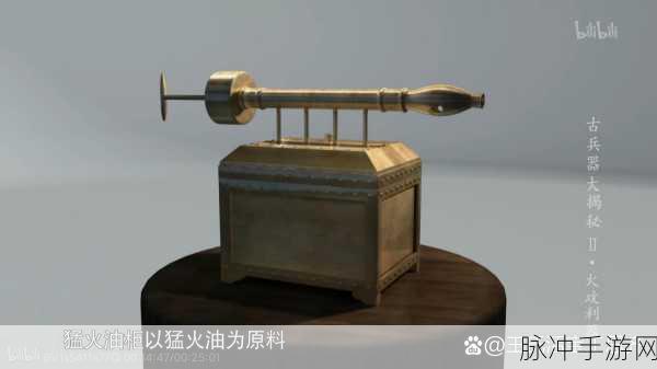 幻塔火油花采摘全攻略，解锁火油花的采摘奥秘