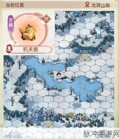 我的门派邪神护法捕捉地点全揭秘，探险者的终极指南