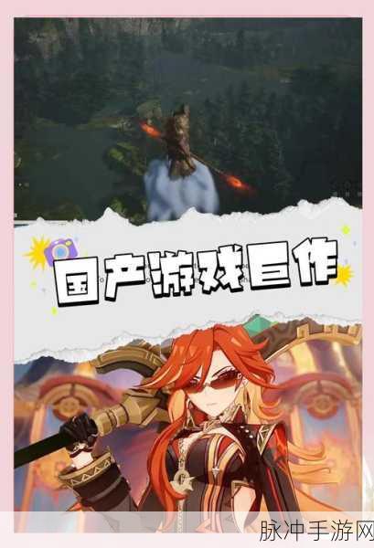 天涯刀剑客下载指南，深入武侠RPG动作游戏的奇幻之旅