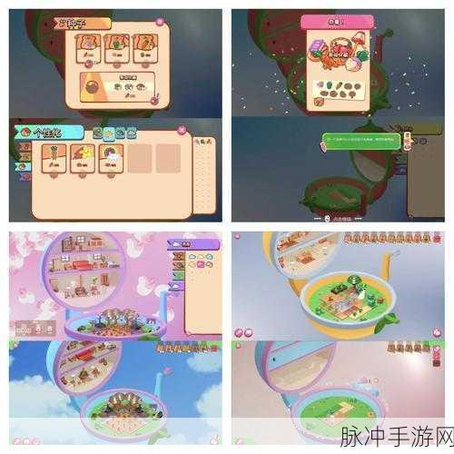 口袋农场无敌版,可玩性十足的模拟经营类游戏深度攻略