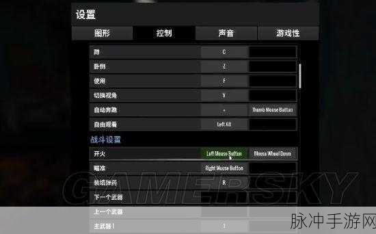绝地求生射击技巧教学，手游玩家的升级之路