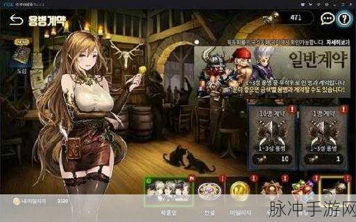 棕色尘埃2,DJ·贝那卡服装测评与抽取建议深度解析