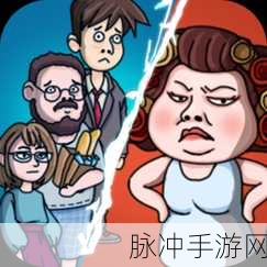 躺平大战包租婆，策略塔防新挑战，操作与智慧并存的战斗游戏