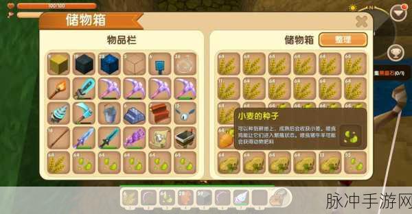 迷你世界飞行器制作全攻略，落落版详细教程