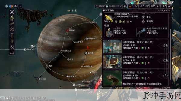 星际战甲手游攻略，揭秘公义仲裁者等级提升难题