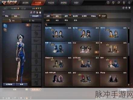 CF全新BOSS型角色艾比获取全攻略