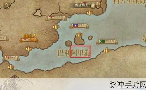 庆余年手游深度攻略，揭秘海王称号获取秘籍，成就海域霸主之路