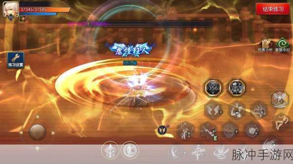 阿拉德之怒战士职业最强推荐及分析——职业选择与成长攻略