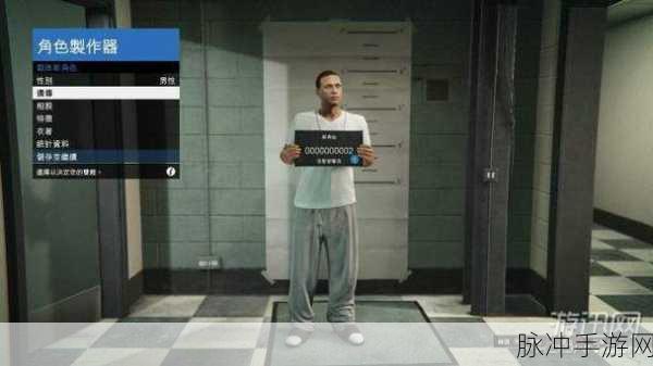 GTA5卸载全攻略，轻松告别游戏世界的每一步