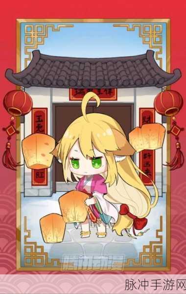 狐妖小红娘手游S卡排行揭秘，最强S级角色推荐及全面技能汇总解析