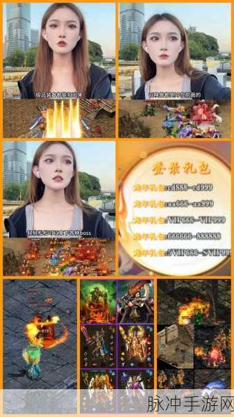 传奇世界3D手游新玩法全攻略，七星许愿系统大升级，独家召唤神龙奇遇震撼登场！