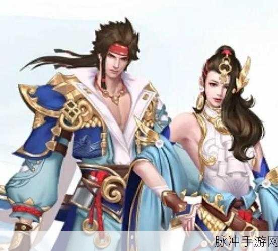 剑来飞仙下载，探索东方仙侠世界的角色扮演手游之旅