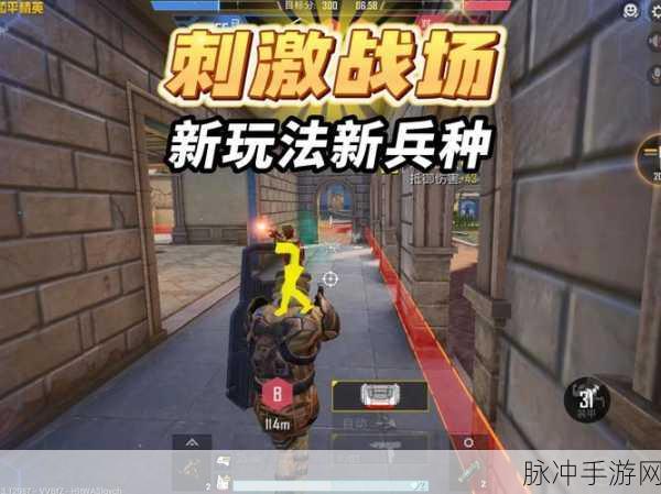 我的部队贼猛，热血竞技对战手游全攻略