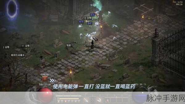 暗黑破坏神2再现经典，狼獾之心引发玩家热议全攻略