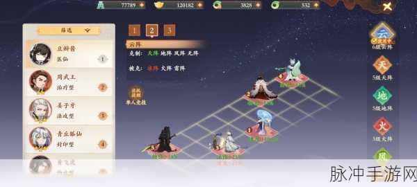 封神幻想世界深度揭秘，金矿疑云奇遇全攻略，助你探险之旅畅通无阻！