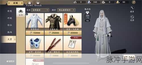 天涯明月刀手游时雨问答答案全攻略