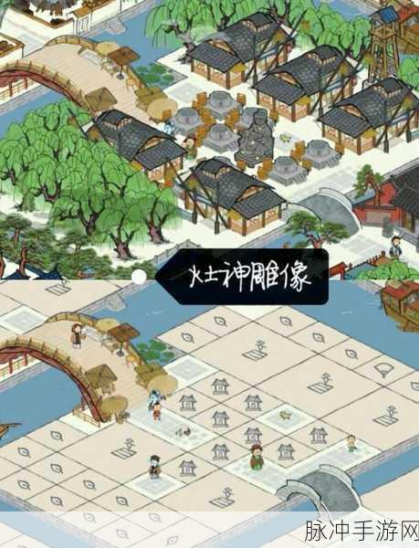 江南百景图七大城市解锁全攻略