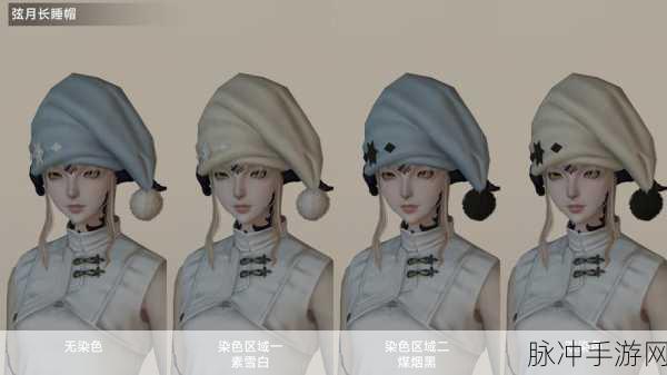 仙境传说手游护士帽，深度解析护理职业，助你实力与生存双飞跃