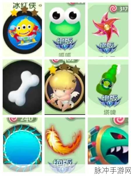 球球排序3D，解锁益智休闲新体验的手游攻略