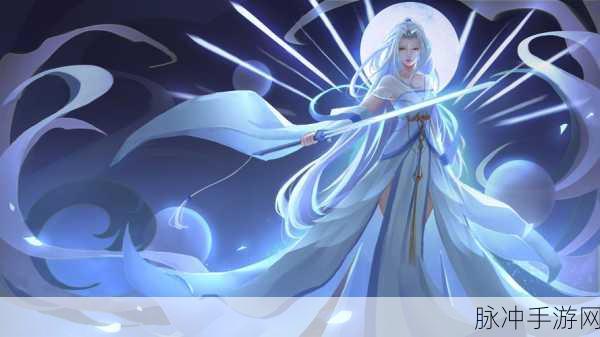 剑道仙神录下载，探索唯美国风仙侠世界的奇幻之旅