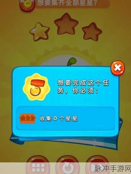 幸运收割者，轻松有趣的休闲闯关之旅