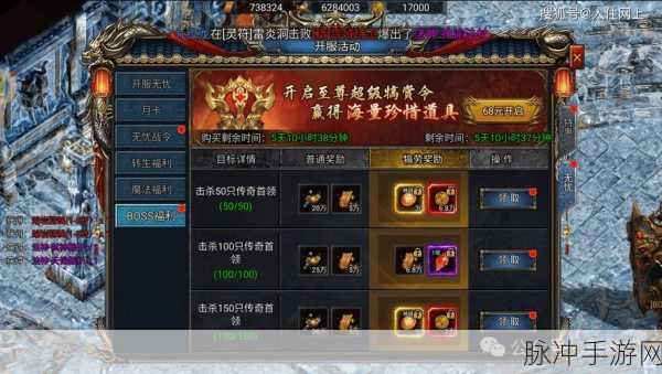 古龙传奇龙城决下载，探索全新大型多人在线传奇角色扮演游戏的奥秘