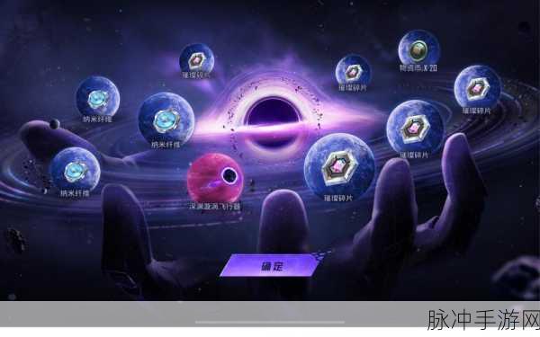 战吧手游下载，探索无限宇宙，尽享刺激飞行射击之旅