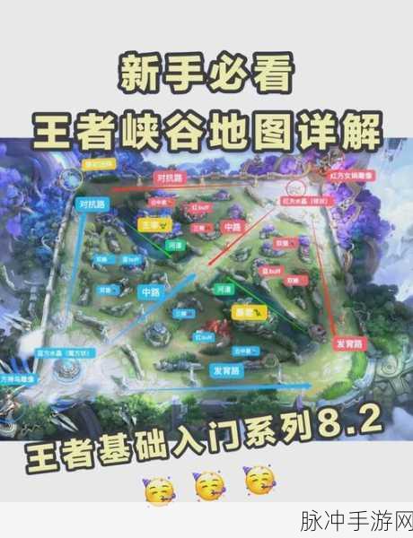 王者荣耀王者邮局入口位置详解，轻松找到邮局，开启你的荣耀之旅