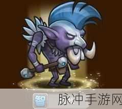 刀塔传奇远征必备，奶妈小鹿装备深度解析与介绍