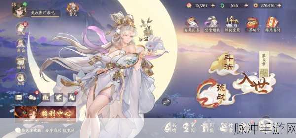 西游笔绘新纪元，通宝灵途，贵人相伴的奇幻之旅攻略