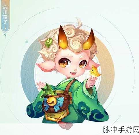 梦幻西游手游，两只实力忘川童子，谁才是玩家的终极之选？