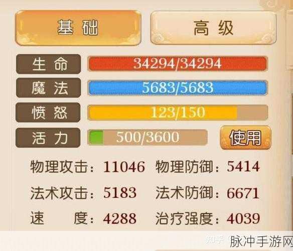 梦幻西游手游狮驼岭与月宫，玩哪个好？深度解析