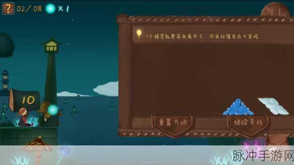 银河猎人，热血翱翔的飞行射击之旅游戏下载攻略