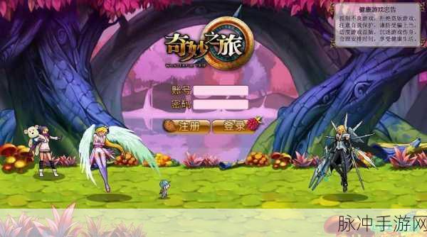 银河猎人，热血翱翔的飞行射击之旅游戏下载攻略
