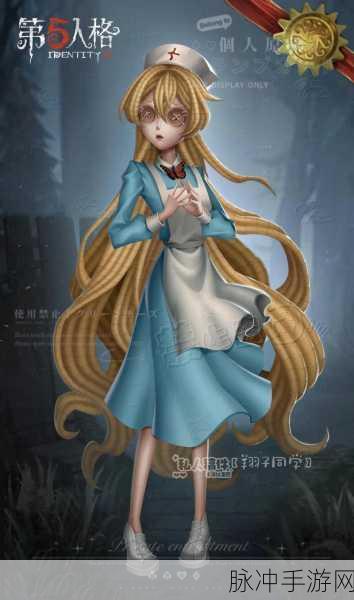 第五人格共研服进入全攻略，解锁游戏新体验
