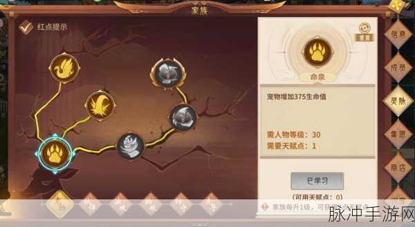 探索神话奇境，尽在万灵山海之境手游——下载安装全攻略