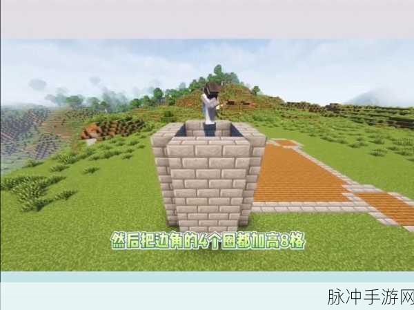 我的世界自动修复城墙制作全攻略，轻松构建坚不可摧的游戏防御体系