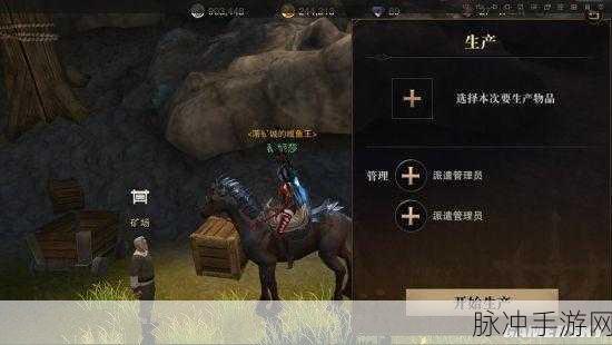 猎魂觉醒落银城攻略大全，员工配置与研发项目深度解析