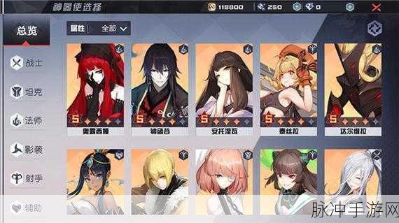 永远的7日之都，预约破百万，都市幻想下的沉浸式冒险之旅