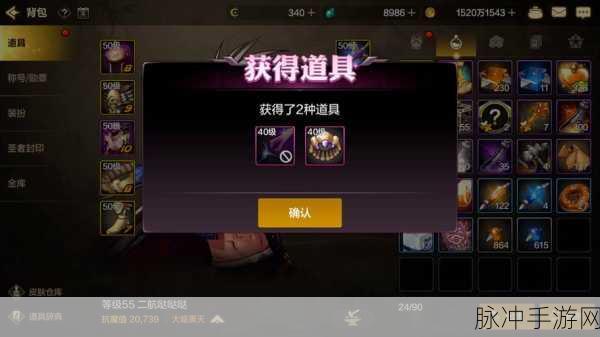 DNF手游骨戒深度解析，物理职业的终极追求与实战攻略
